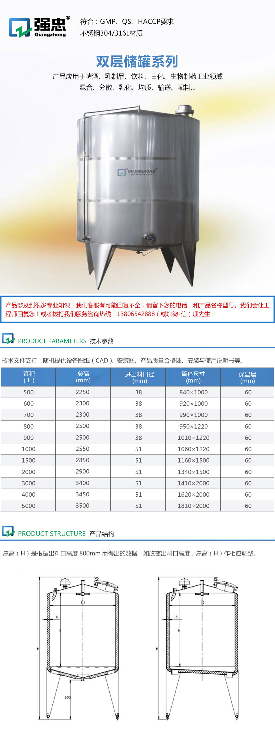 2018110936098437.jpg 2018110936098437.jpg