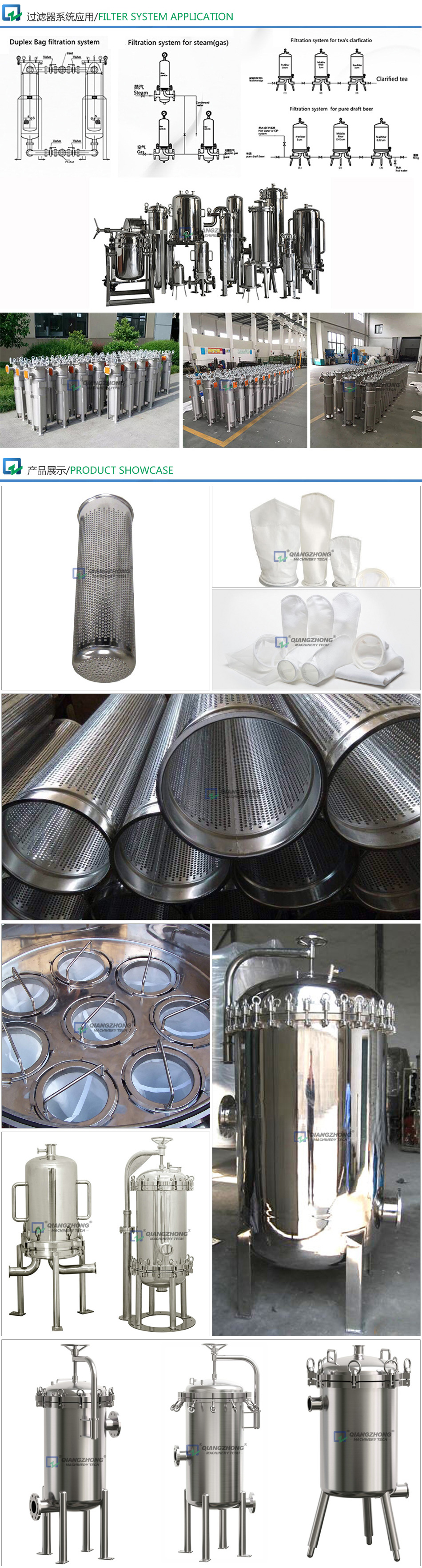 详情页_05.jpg 详情页_05.jpg