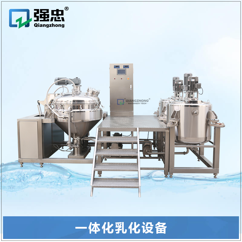 一体化乳化设备